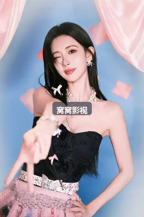 专题17 - 窝窝影视经典